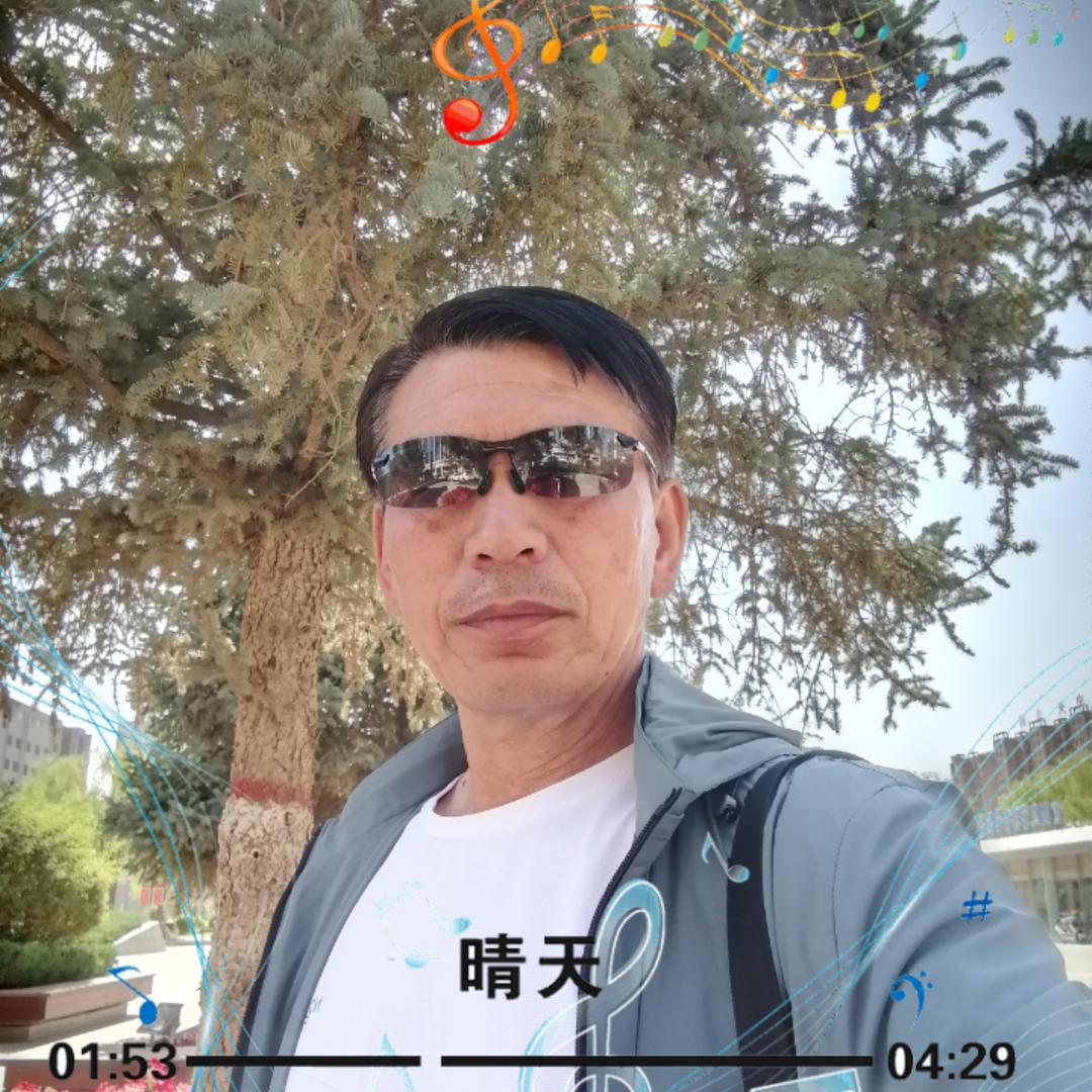 戒烟戒酒不戒你