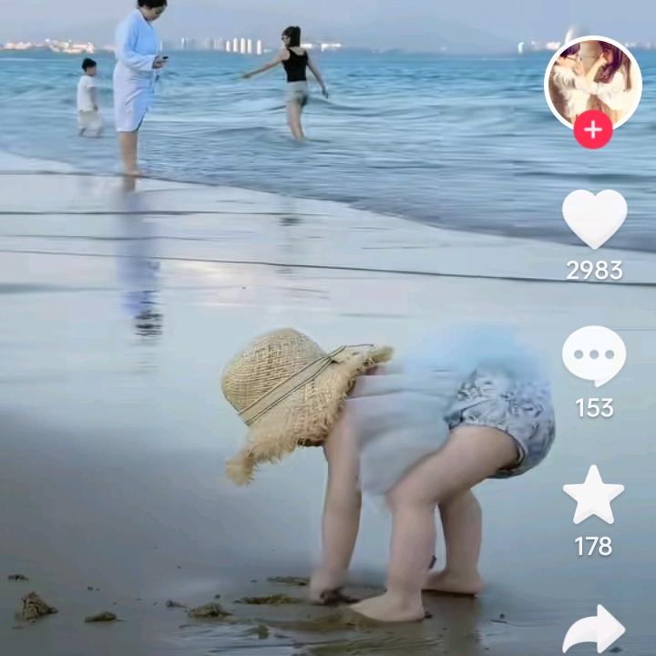 鸿运当头
