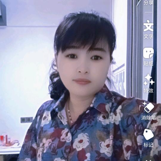 风花雪月