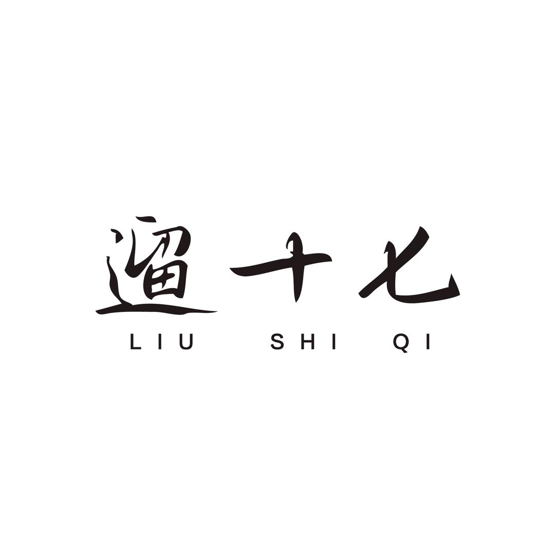 遛十七宠物用品旗舰店