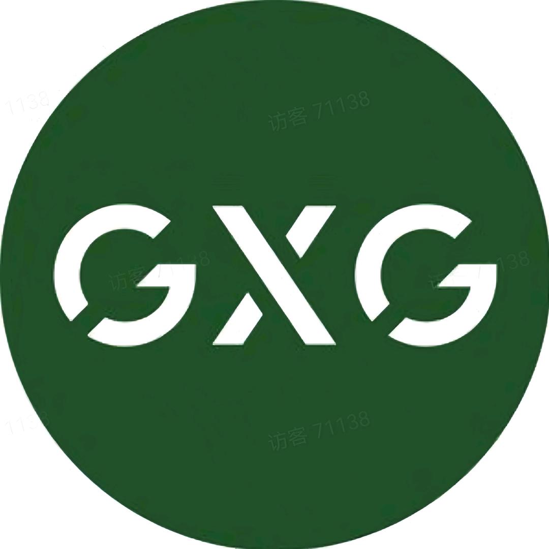 GXG【直播爆款返场】