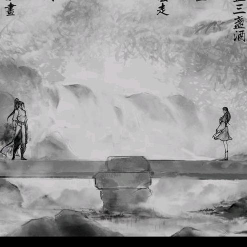 修仙世界的幽云海