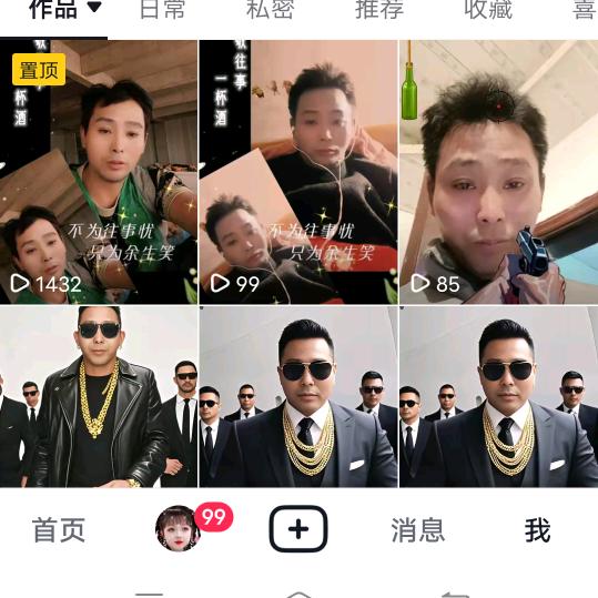 陈洪刚