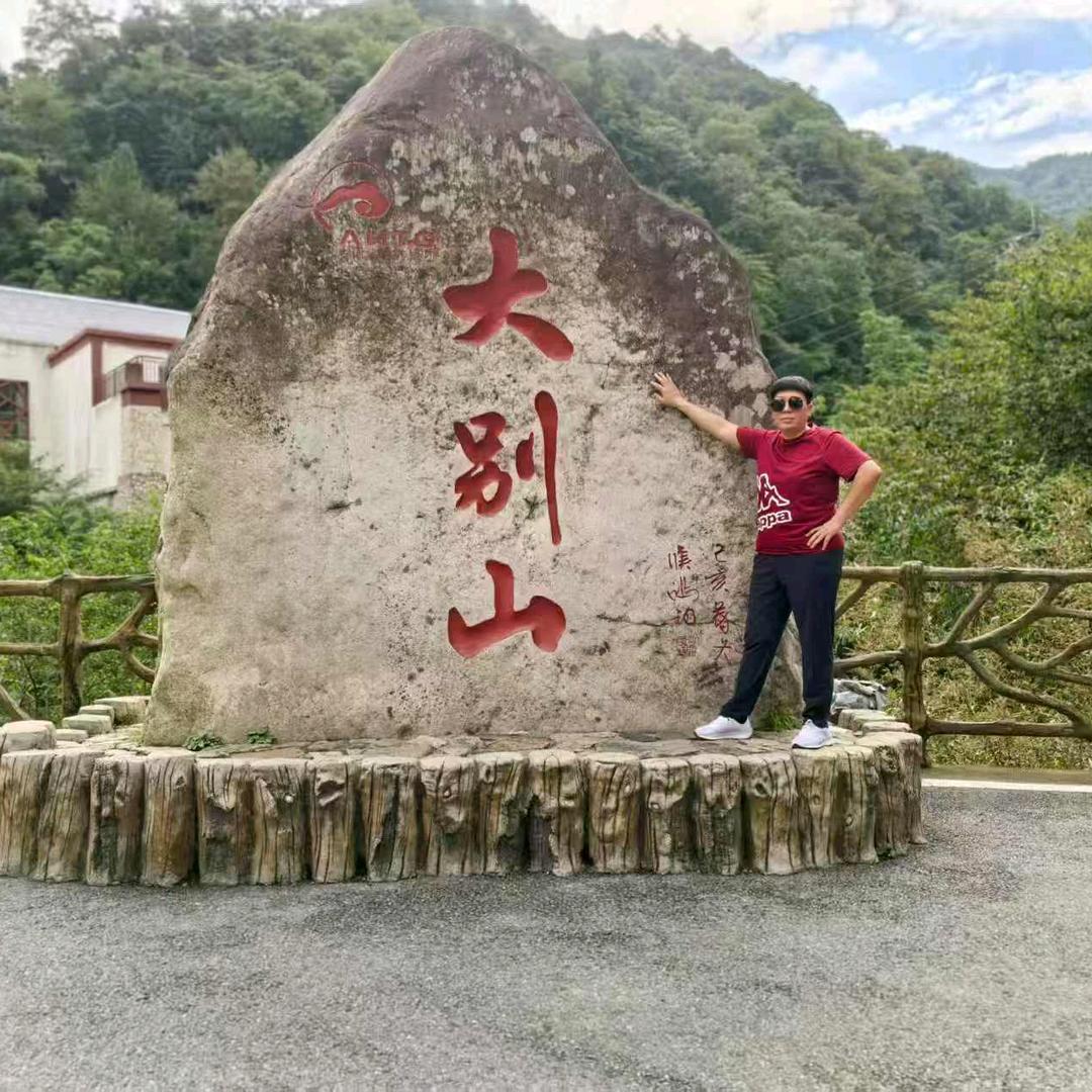 盛之康医疗器械