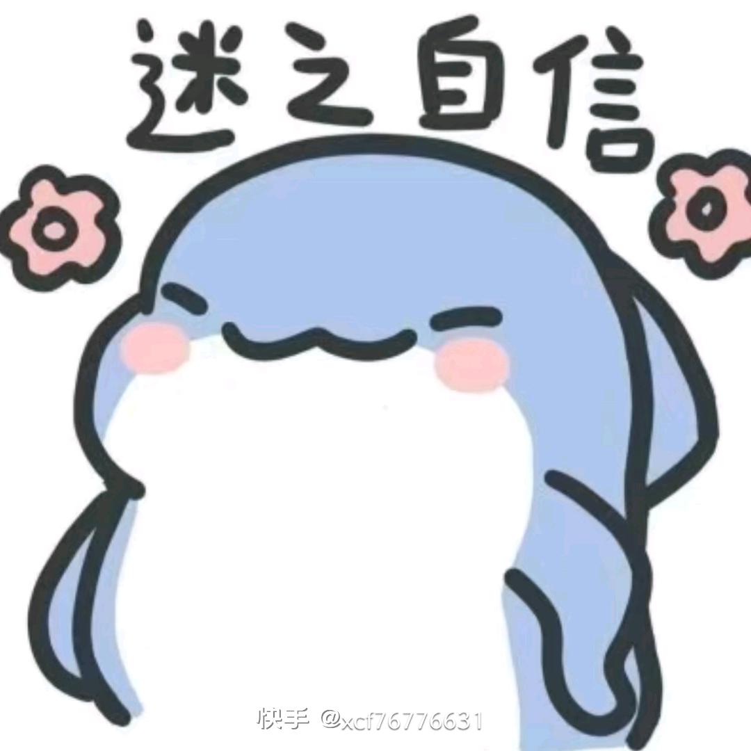 栀柚