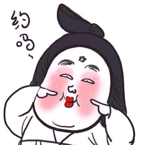 冬梅