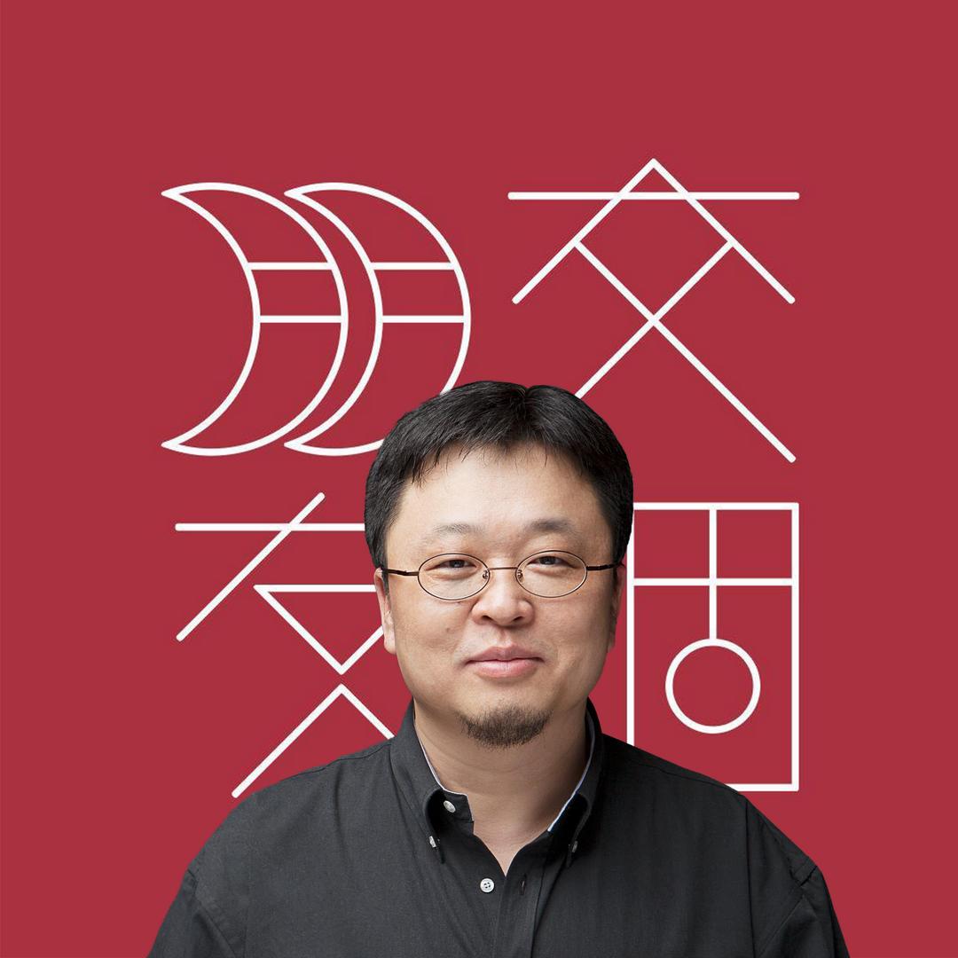 交个朋友茶叶茶具