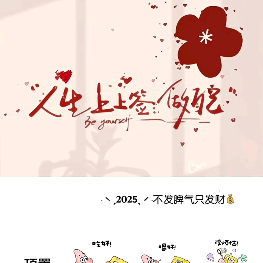 ㄣ聆听浪漫╰☆～孫