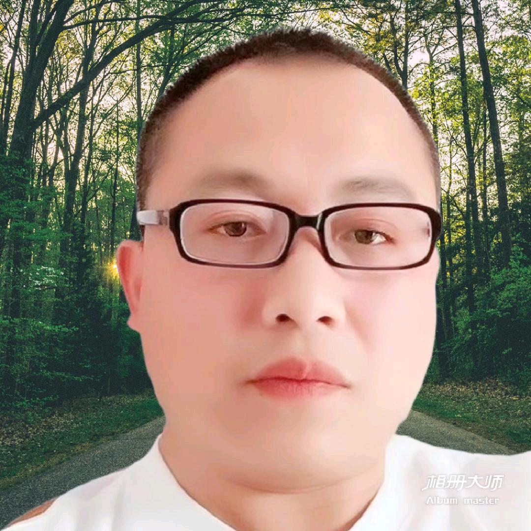 爱谁谁