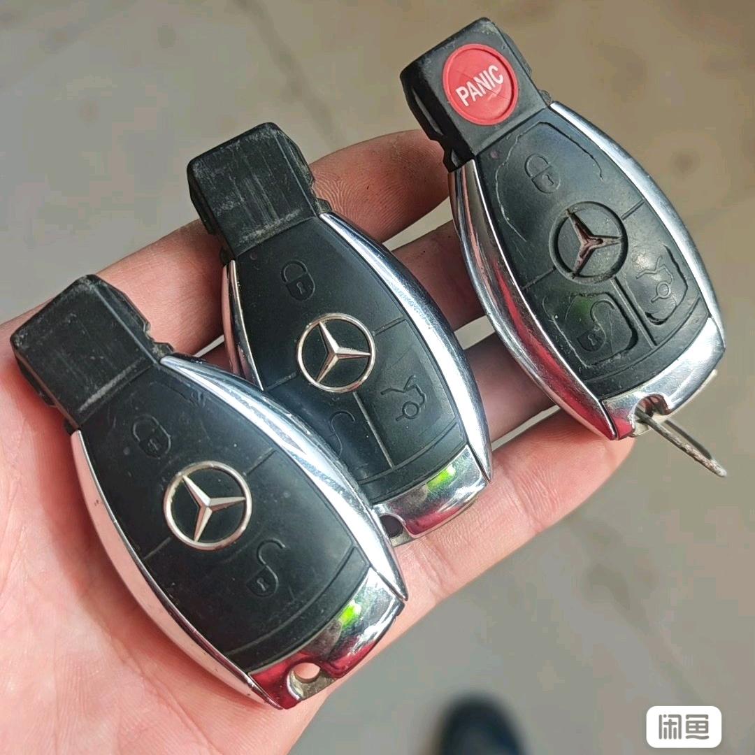 福州小林汽车钥匙