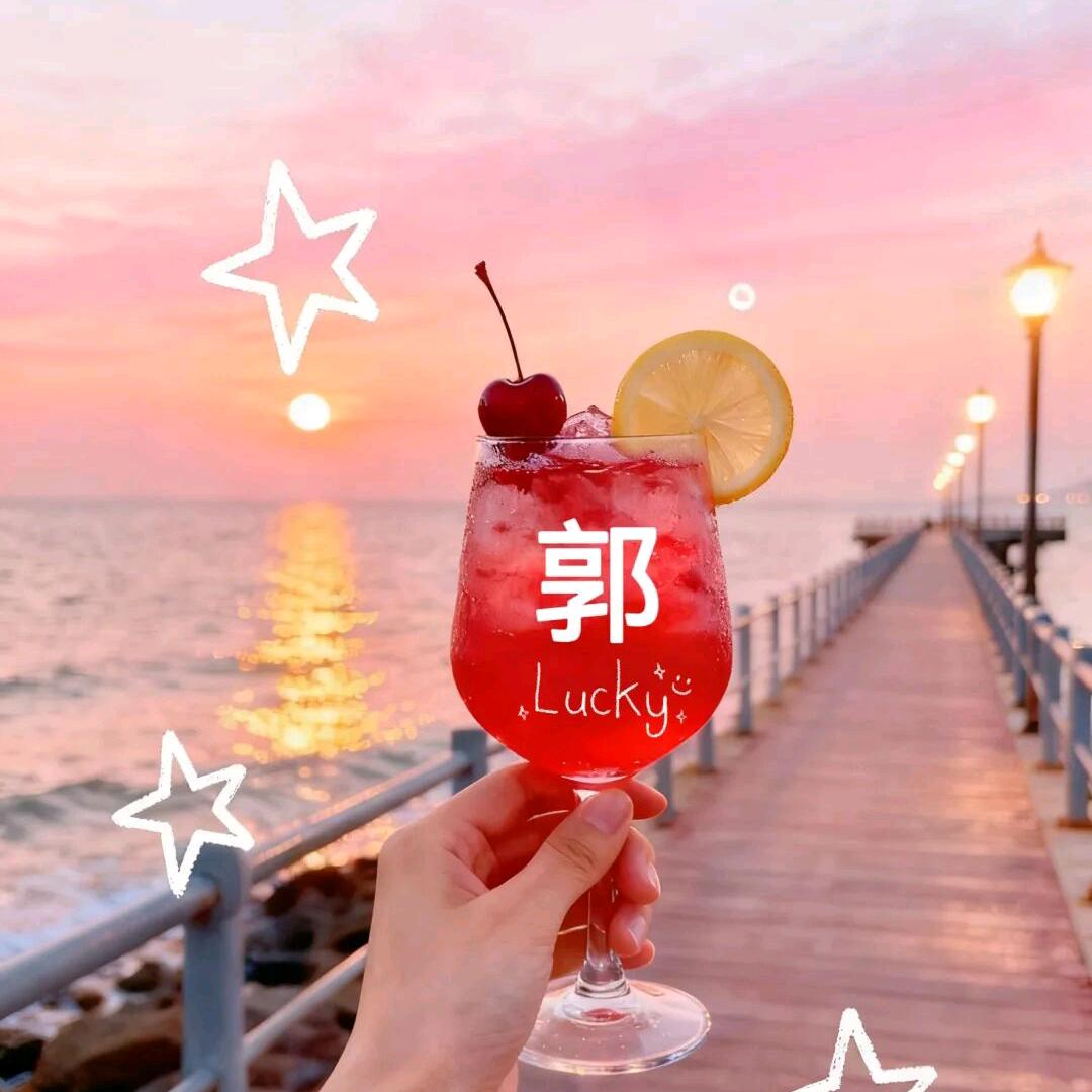 天蝎座的小玉子