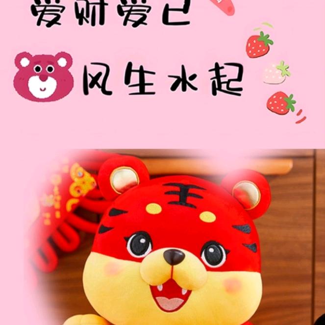 千金针织厂