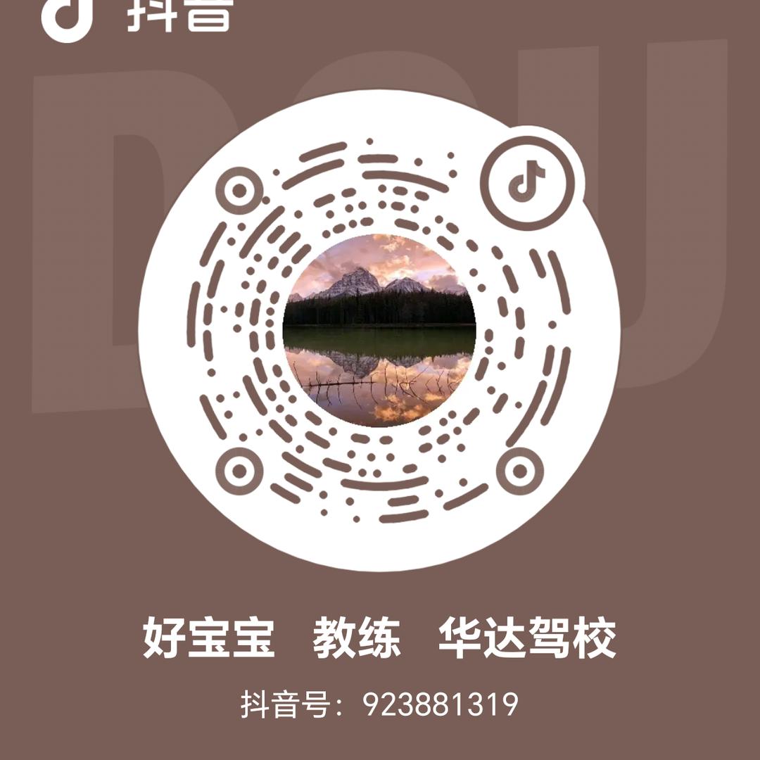 老头爸爸&大龄儿童