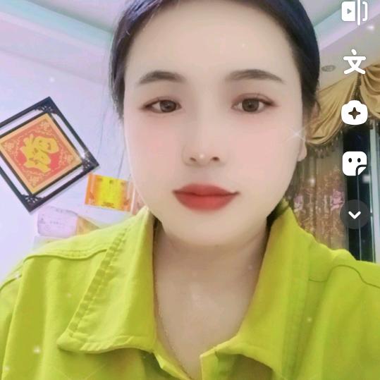 柠檬🌹