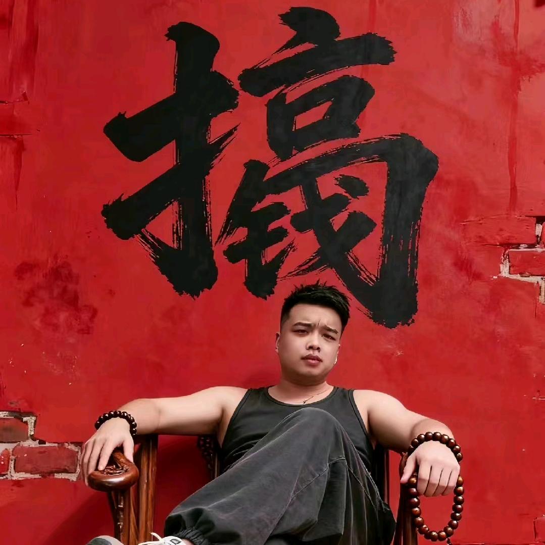 এ᭄ꦿ꯭ꫛ左眼入情꧔ꦿএ᭄💕