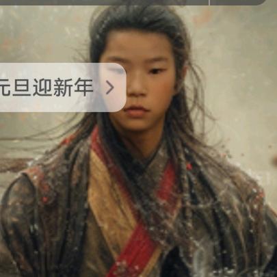 会坚持到底MYE，DSF