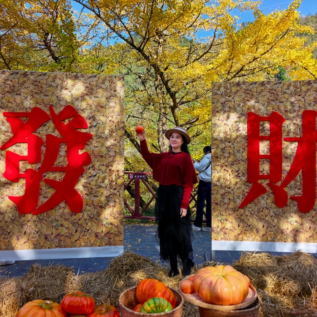 平安健康快乐是福