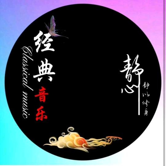 吴仙森