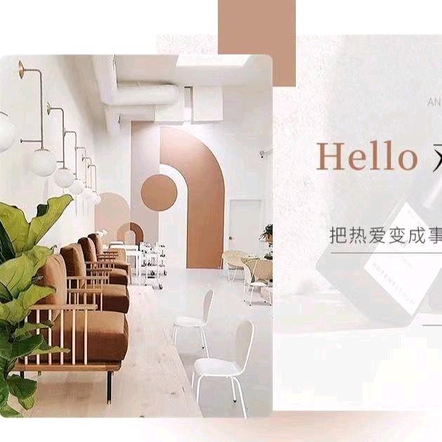 煊宝