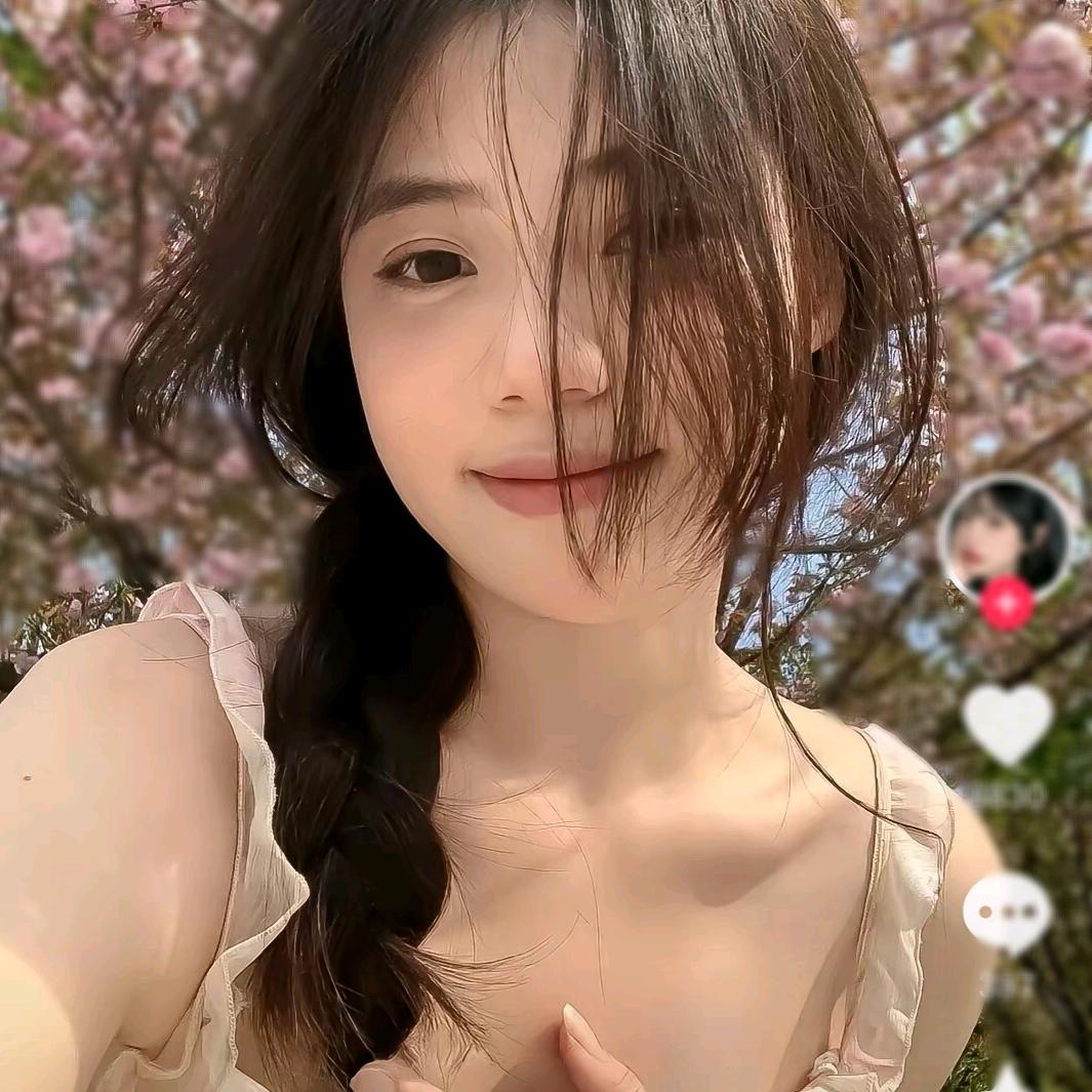 丫一