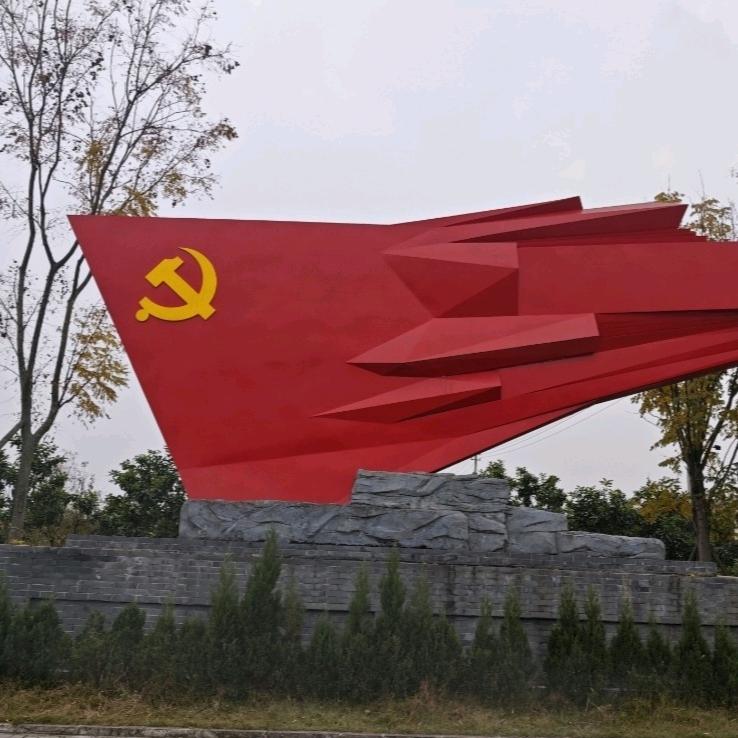 🇨🇳我心依旧