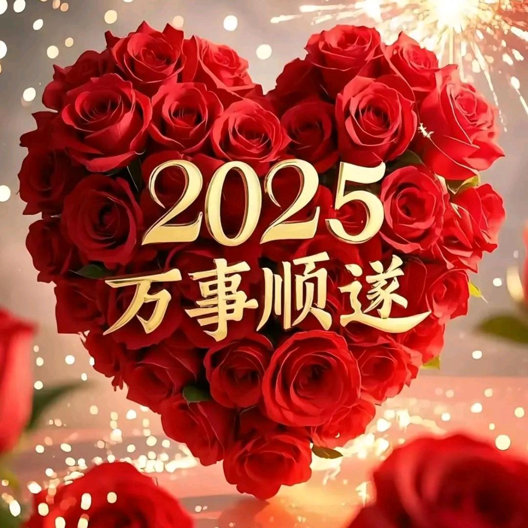 我在努力生活