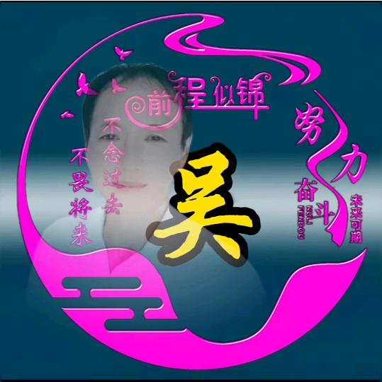 ღ᭄ꦿ°心已凉透এ⁵²º᭄💔满是遗憾এ