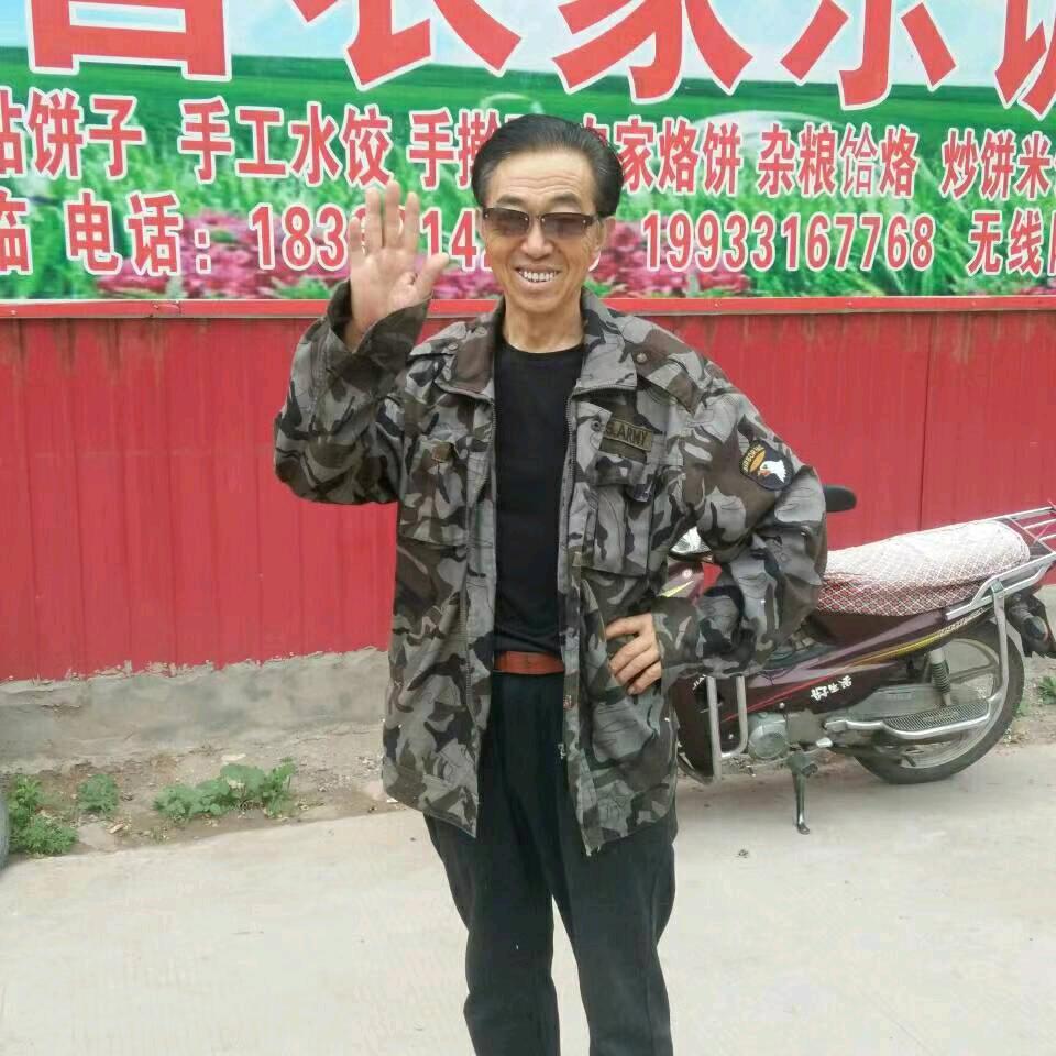 佃户营农家院