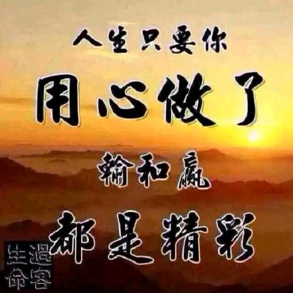 别怕！有我在