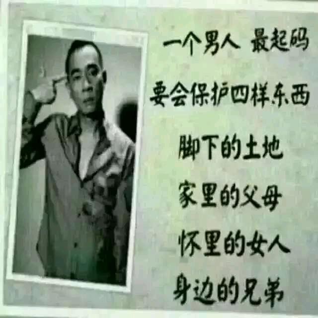 江西人小宋，健康幸福快乐一生