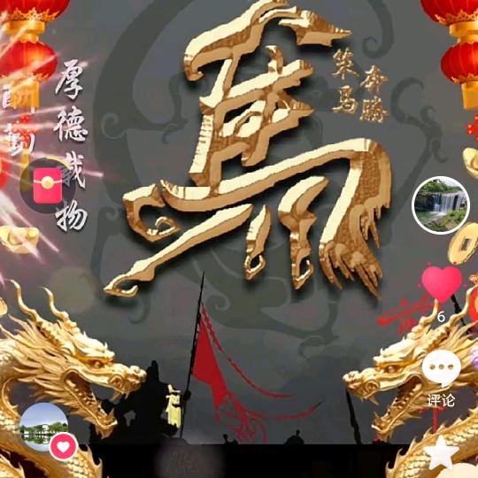 🐴🐴雾蒙蒙🐴🐴