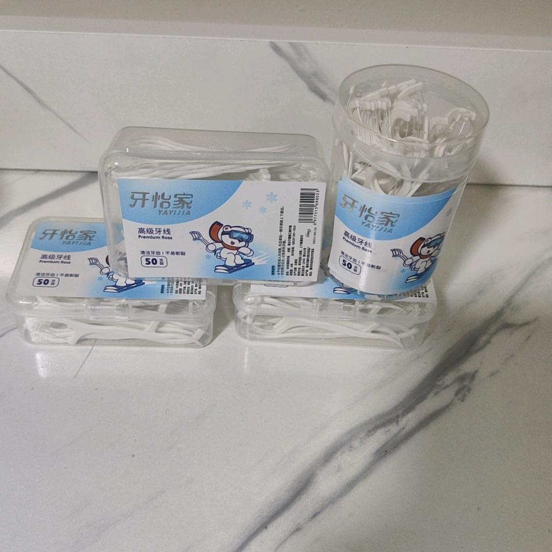 牙线棒厂家 可代工贴牌