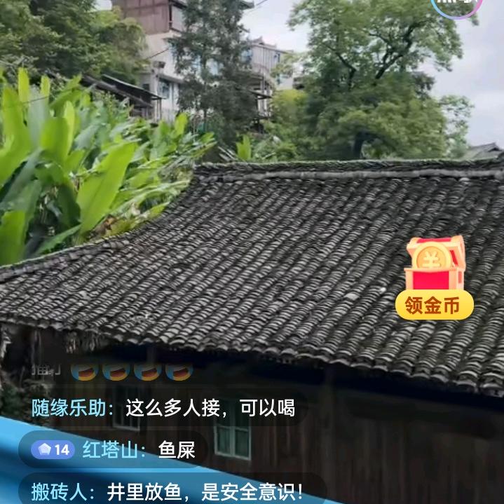 @大姐
