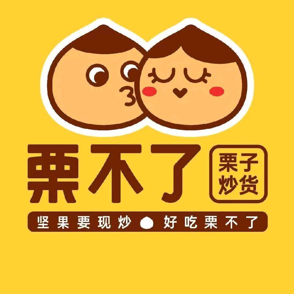 洪湖栗不了（宏伟南路与爱国路交叉口）