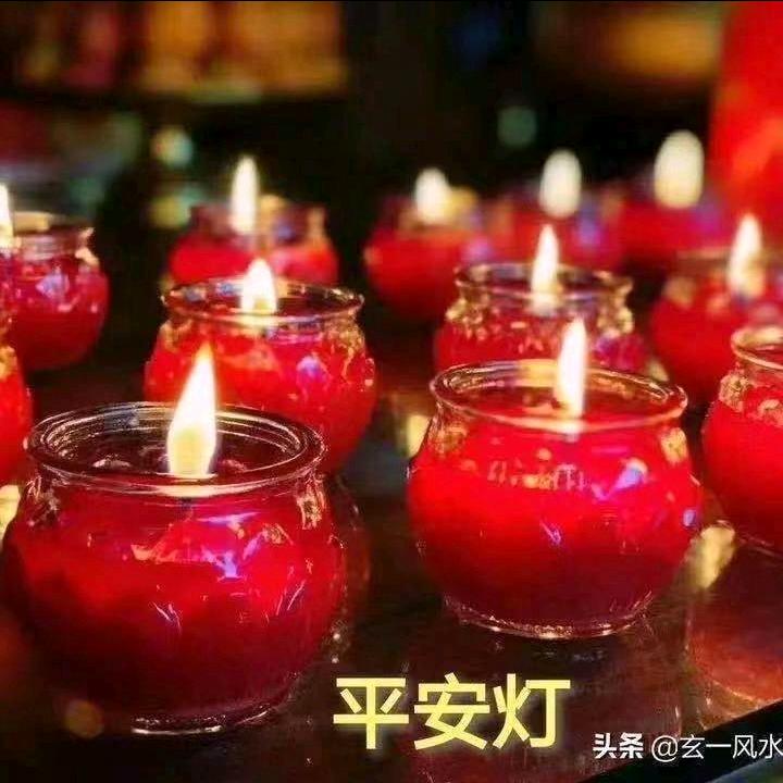 ❤️心平气和❤️随缘直播