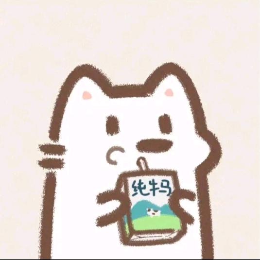 白羊🐏