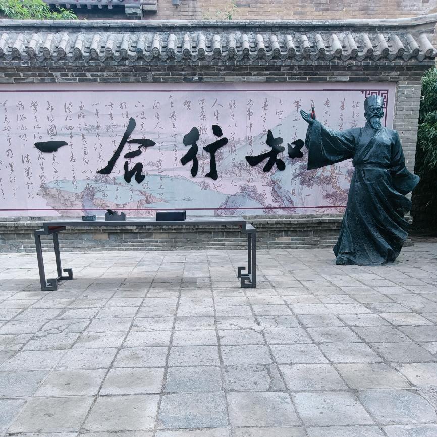 江湖如故