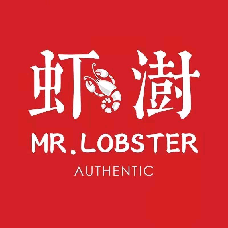 虾树小龙虾