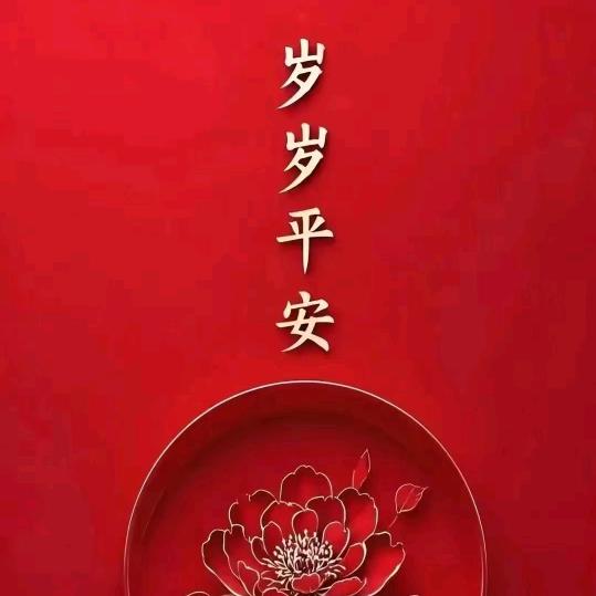 溜溜哒哒哒的小公主