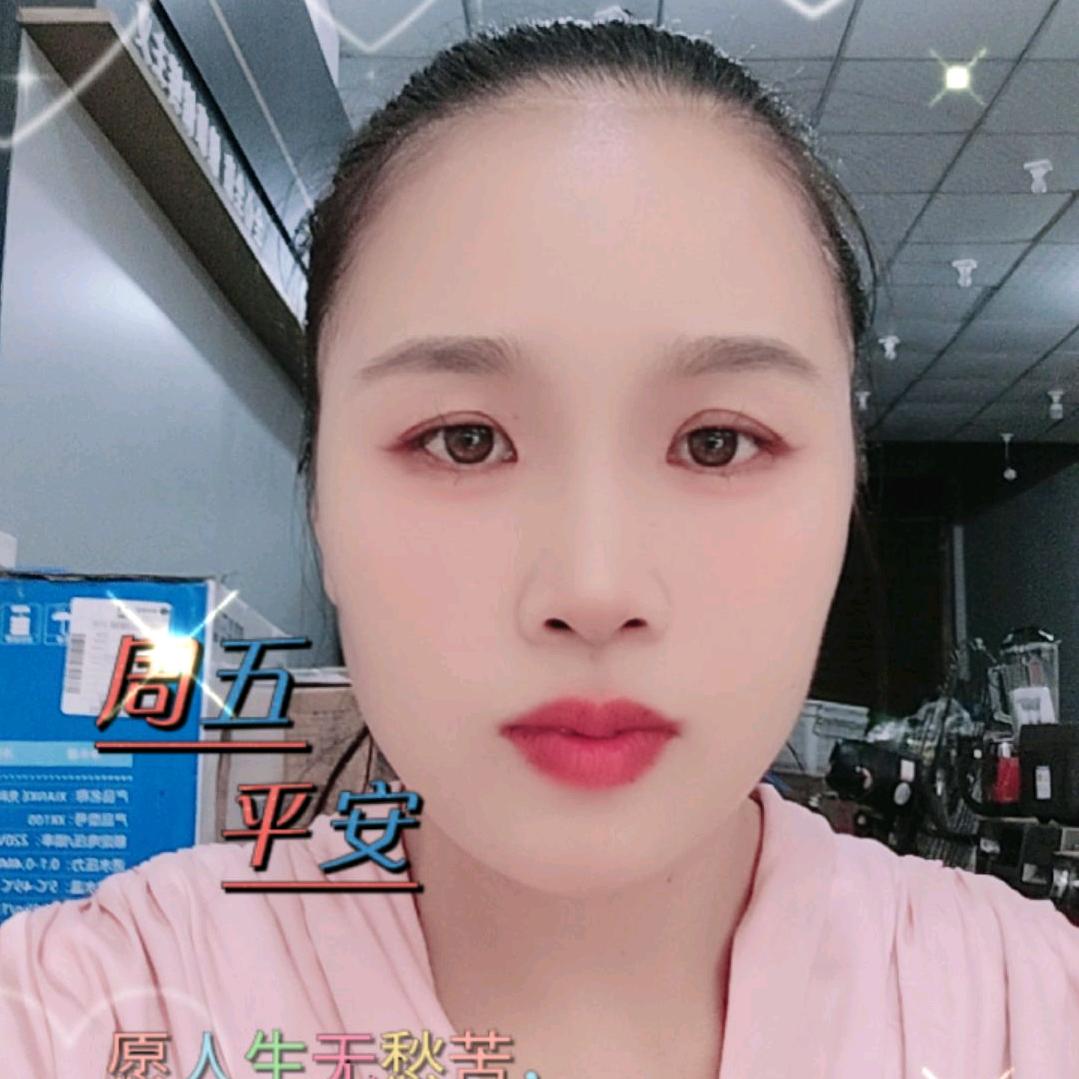周大姐