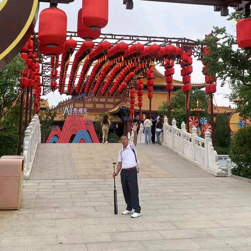 与时房屋
