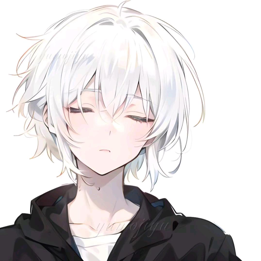 清俗