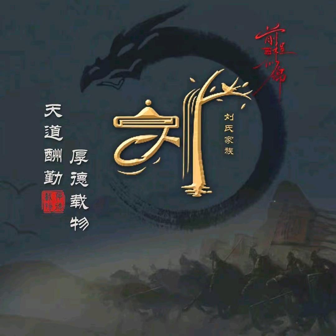 宜春杰语钢结劳有限公司