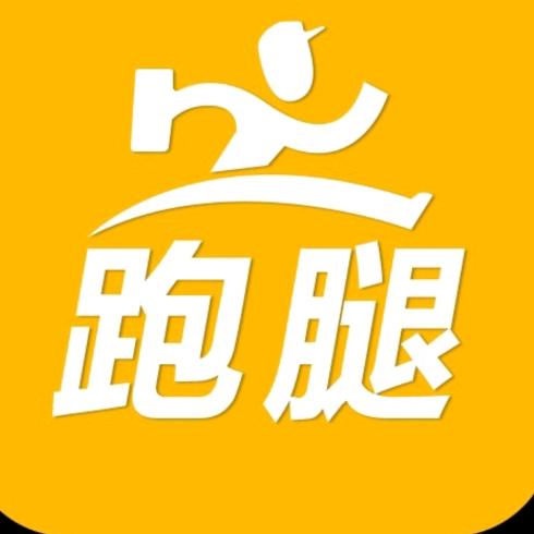 华坪县全能跑腿