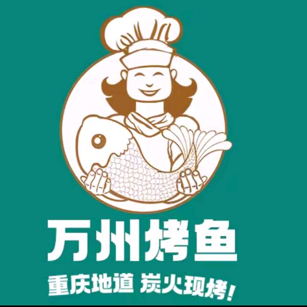 探五味总店