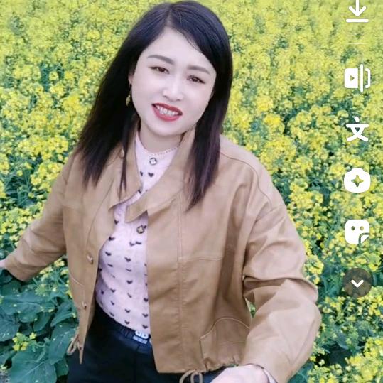 农村人