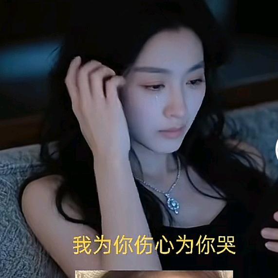 小💘鸟💘依💘人💘💕