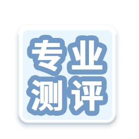 便携调奶妈妈帮