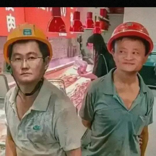 啊呆