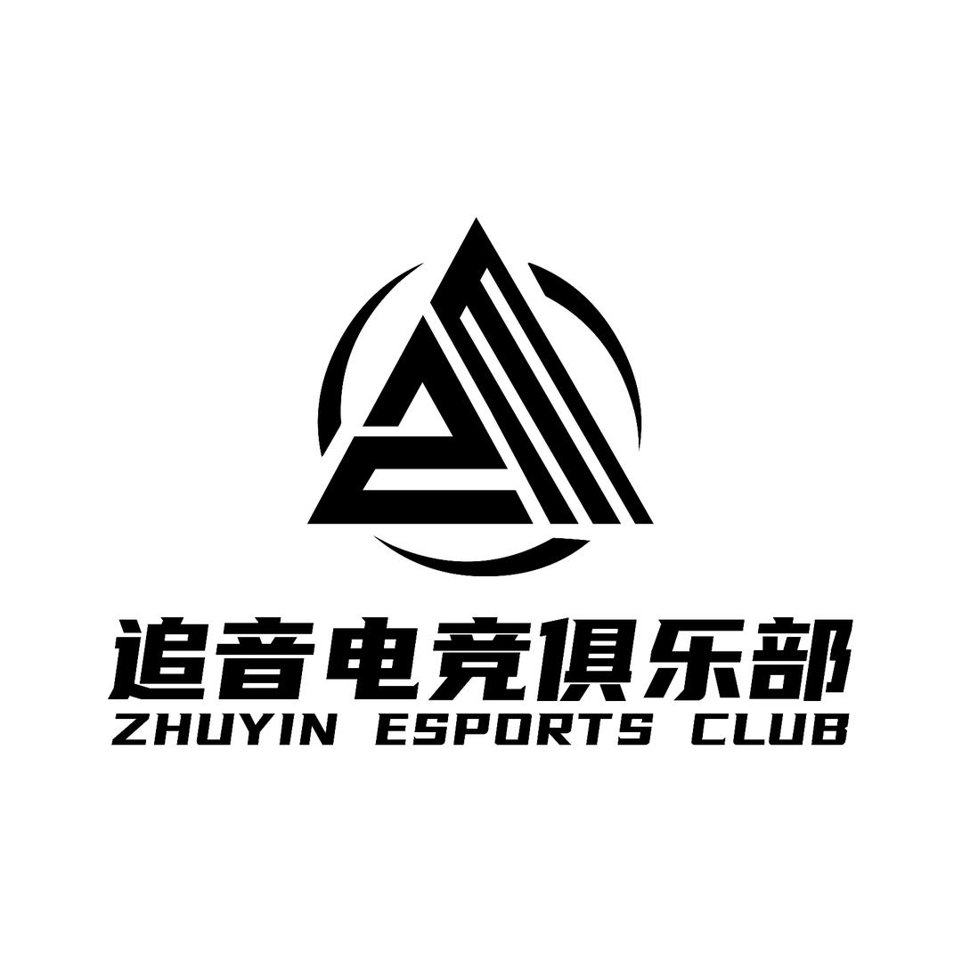 追音电竞俱乐部（三角洲行动）